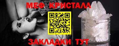 альфа пвп VHQ Тара
