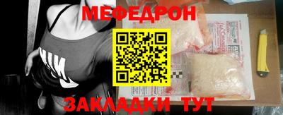 альфа пвп VHQ Тара