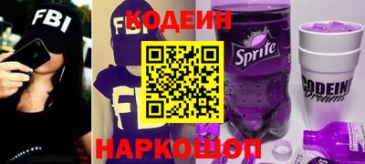 герыч Татарск