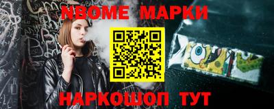 альфа пвп VHQ Тара