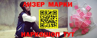 герыч Татарск