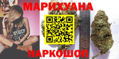 герыч Татарск