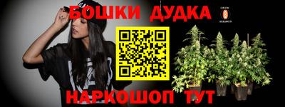 COCAINE Тверь