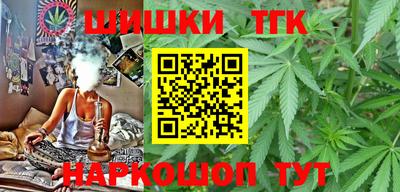 альфа пвп VHQ Тара