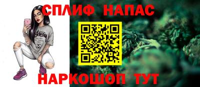 COCAINE Тверь