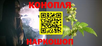 ALPHA-PVP Старая Купавна