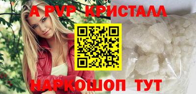 кокаин перу Среднеуральск