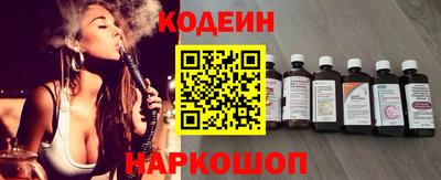 COCAINE Тверь