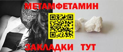 альфа пвп VHQ Тара
