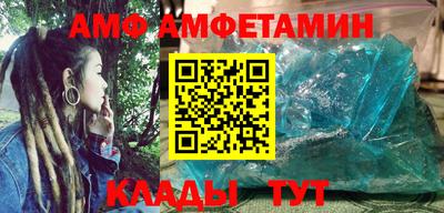 кокаин перу Среднеуральск