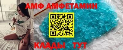 альфа пвп VHQ Тара
