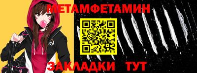 COCAINE Тверь
