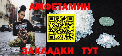 кокаин перу Среднеуральск