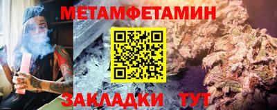 COCAINE Тверь
