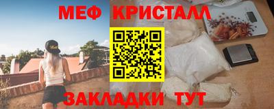 альфа пвп VHQ Тара
