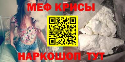 альфа пвп VHQ Тара