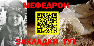 COCAINE Тверь